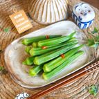 毎日でも食べたい♪牛角風～オクラの1本漬け