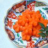 梅花にんじん【おせち料理、飾り切り】