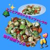 サトちゃんの作ってみた!投稿(デパ地下級！えび・アボカド・モッツァレラの柚子胡椒マリネ)