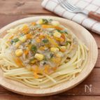 【幼児食】ツナと野菜のあんかけパスタ