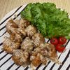 楽ラク手抜キッチン🐶🐾の作ってみた!投稿(韓国風♩ハニマス唐揚げ)