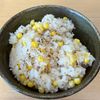 Tsuneaki Okadaの作ってみた!投稿(バター醤油香る♡とうもろこしの炊き込みご飯【#炊飯器】)