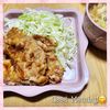 ナムディの作ってみた!投稿(ご飯にぴったり「豚の生姜焼き」)