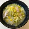 (・∀・)コロンの作ってみた!投稿(【ベーコンキャベツのふわたまコーンスープ】食べる満腹スープ♡)