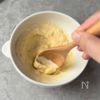 【ズッキーニの旨焼き】ぬって焼くだけで絶品♪の工程2