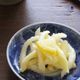 味噌もみセロリのレモンオリーブマリネ