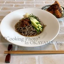 梅たたき蕎麦