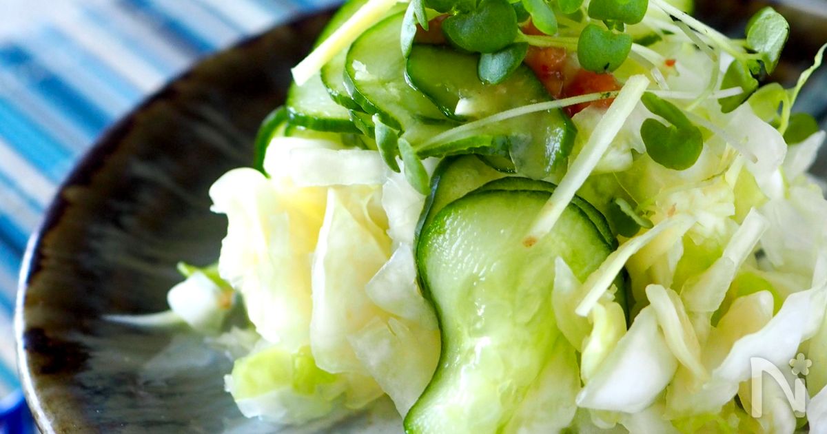ポリ袋で！作ってすぐ食べられる塩もみキャベツ