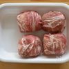 がっつり系！肉巻きおにぎりの工程1