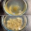 【柚子胡椒香る ササミの冷やしラーメン】さっぱり爽やかな一杯の工程2