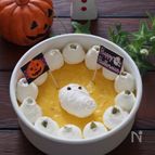 ゼラチン不要！少材料！簡単！ハロウィンのかぼちゃムース