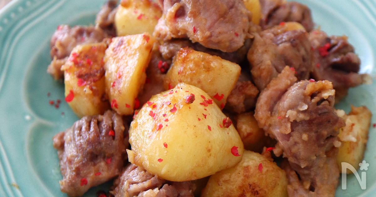 砂肝とじゃがいもの柚子胡椒バター炒め♩ピリ辛コクうま！簡単