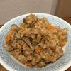 金の作ってみた!投稿(【さば缶で旨みがギュッと】さば味噌炊き込みご飯)