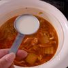 【ひき肉とキムチのまろやか豆乳スープ】温活♪白だしでコク旨!の工程4