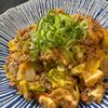 楽ラク手抜キッチン🐶🐾の作ってみた!投稿(主菜にも副菜にも◎【白菜と厚揚げのコクうま炒め煮】)