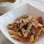 『パルミジャーノの香り。野菜たっぷりボロネーゼ』