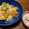 1649974の作ってみた!投稿(【チキンビリヤニ】知ったが最後 魅惑のスパイスご飯)