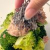 5分で完成🙌＜ブロッコリーの塩コンツナ和え＞抱えて食べたいの工程2