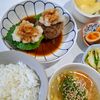 えびちゃんの作ってみた!投稿(【和風おろしそバーグ】お店のあの味☆ご飯が進む絶品おかず♪)