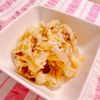 ビートの作ってみた!投稿(レンジで3分!やみつき【キャベツとツナの塩こんナムル】腸活◎)