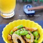 5分で完成！ピリ辛ビールに最高！竹輪と枝豆の塩昆布ラー油和え