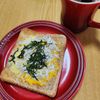 ナムディの作ってみた!投稿(サクサクしらすトースト)