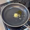 さっぱり！ズッキーニと生ハムの塩レモンパスタ🍋の工程3