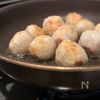 ねっとり食感がクセになる◎里芋のスイチリクリームポテトの工程4