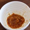 【この夏おすすめ!】油そば風な和風うどんの工程2