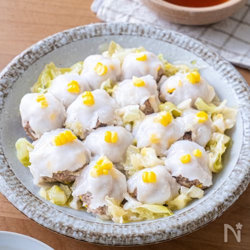 【包まない小麦粉なし】ワンパン！もちもち米粉コーンしゅうまい