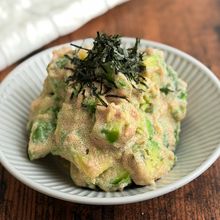 あと1品に！和えるだけ【アボカドの明太マヨ和え】