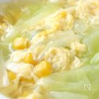 〈くらし薬膳〉キャベツのスープ