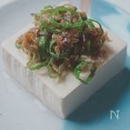 ししとうとちりめんじゃこの梅肉おかか冷奴