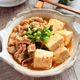 煮るだけ絶品♩ピリ辛味噌の肉豆腐