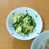 かおちゃんの作ってみた!投稿(バター醤油が香る!3分副菜☆『ピーマンのふんわりたまご炒め』)