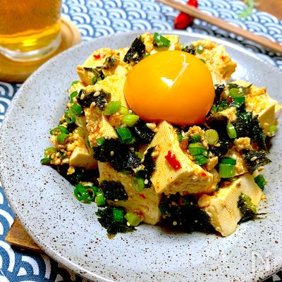 【無限おつまみ豆腐】3分おつまみ!!甘辛ユッケ風🍻