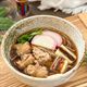【めんつゆで簡単に♩年越しそば】鶏肉も入れて旨みアップ◎