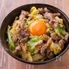 【豚こまキャベツのスタミナ丼】がっつりおいしい節約丼♪の工程4