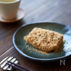 【節分豆活用に！】自家製きなこで、きな粉もち