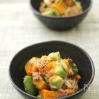 柚子胡椒風味☆南瓜とアボカドのツナ和えサラダ