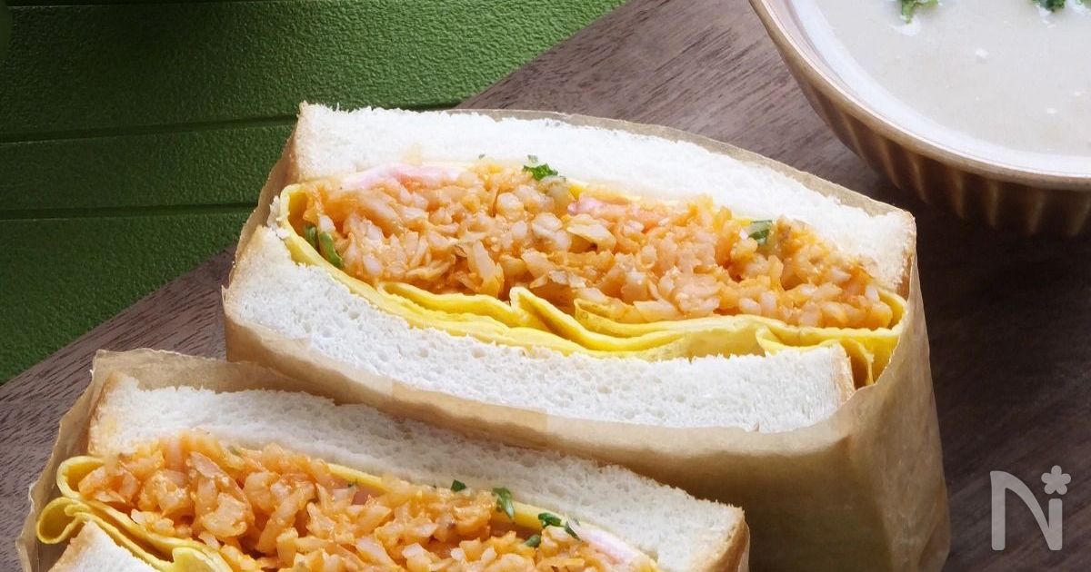 朝食ベーグルサンドイッチのレシピ