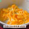 ごはんがバリ進む☆【豚ニラ玉MAX炒め】の工程4