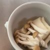 豆腐と卵で作るレンジズンドゥブ風｜朝ごはんにも◎の工程1