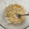 ＜混ぜて焼くだけ＞米粉のバナナチョコチップパウンドケーキの工程1
