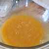 サクッとろっ【米粉のストロベリーチーズクッキー】の工程3