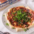 【ワンパン！洗い物少ない】カリカリ！豆腐のチーズ焼き