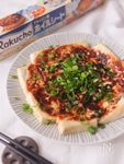 【ワンパン！洗い物少ない】カリカリ！豆腐のチーズ焼き