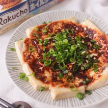 【ワンパン！洗い物少ない】カリカリ！豆腐のチーズ焼き