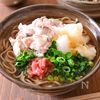 【おろし豚しゃぶのねぎだくそば】年越しにも◎さっぱり美味しい