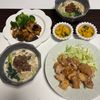 yの作ってみた!投稿(『サクッとしっとり!中はやわらか〜♡』鯖の甘辛揚げ)